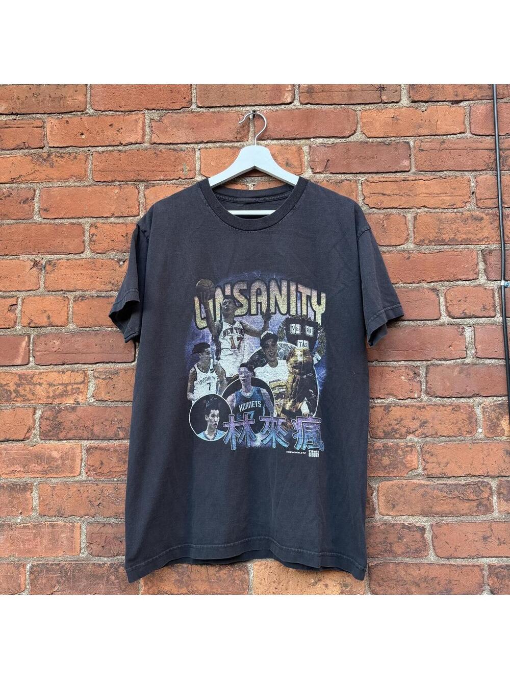 Jeremy Lin Linsanity last game Madison square garden t shirt